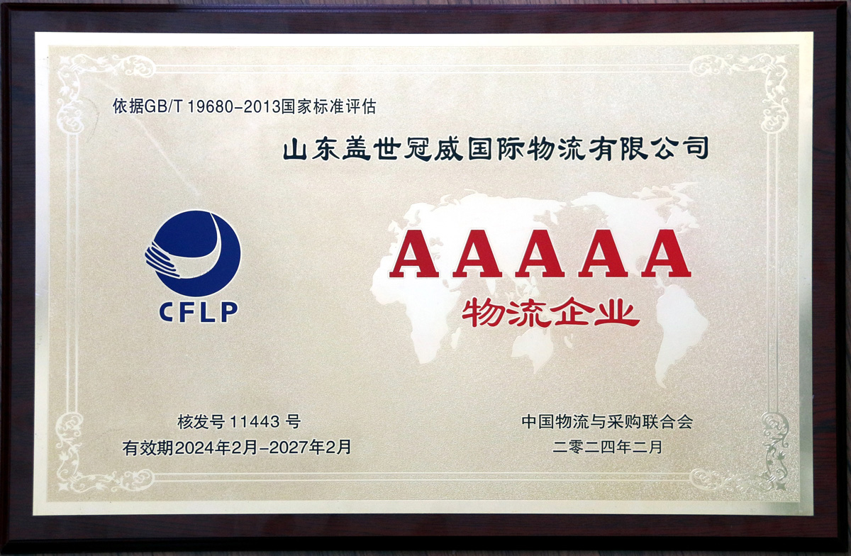 8463�����ʹ�����