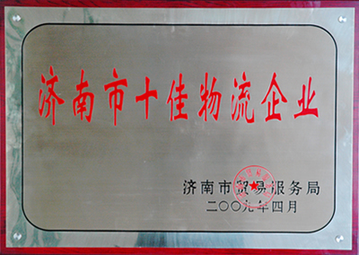 ��������ҵЧ��ҵ����ۻ��ٿ�