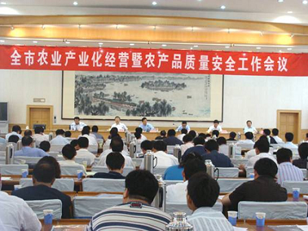 8463�����ʹ�����