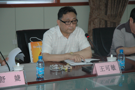 ��������Э��ݰ�ټ����Ӳ�ָ������