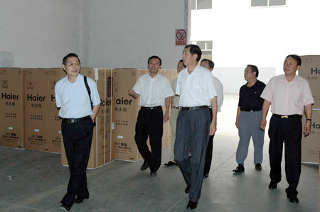 ����ʡ�ױ�������Э��ݰ�ټ������п���