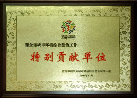 8463�����ʹ�����