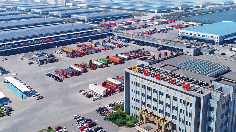 �й���8463�����ʹ� (�ɷ����޹�˾)-Official website���