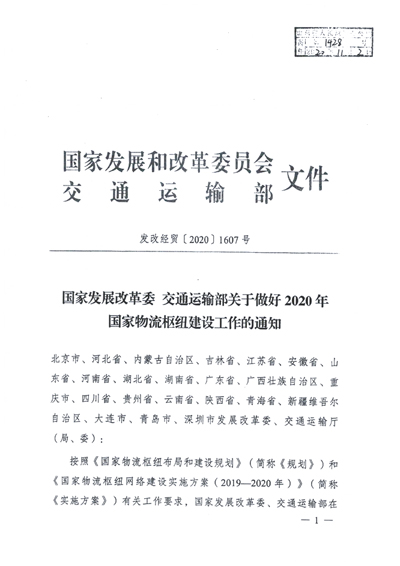 ����������Ŧ�����ļ�