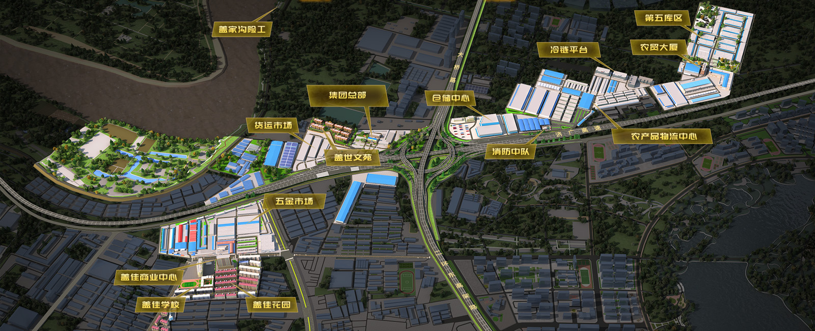 �й���8463�����ʹ� (�ɷ����޹�˾)-Official website�ܲ�������԰����