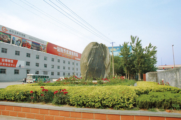 ��ͨ��ҵ��Ⱥ