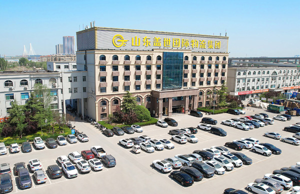 �ۺ�Ч�͹�ҵ��ȺͼƬ1