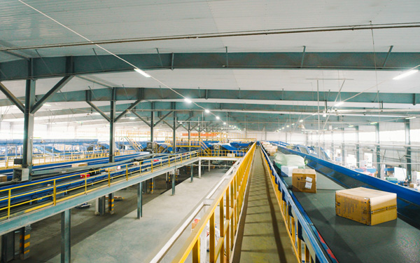 �й���8463�����ʹ� (�ɷ����޹�˾)-Official website����ͼƬ3