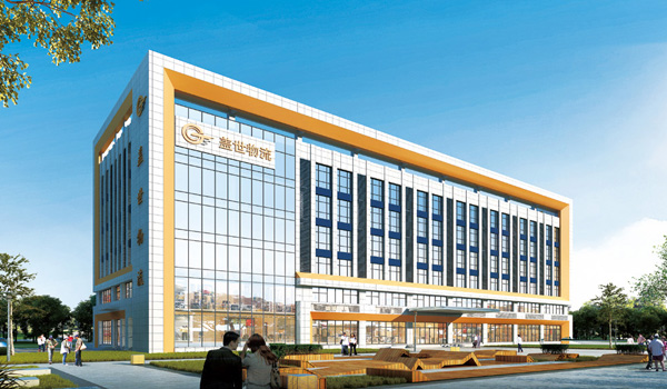 �й���8463�����ʹ� (�ɷ����޹�˾)-Official website����ͼƬ2