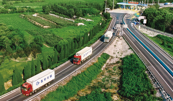 �й���8463�����ʹ� (�ɷ����޹�˾)-Official website����ͼƬ3