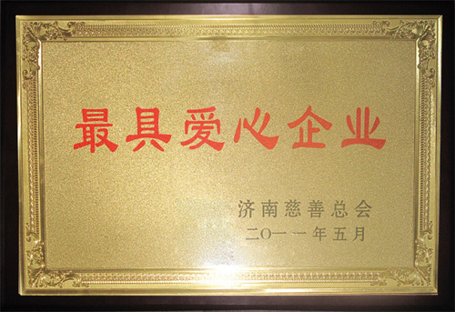 ��߰�����ҵ