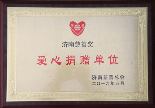 ���ľ�����λ