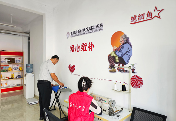 ���Ч��ͼƬ6