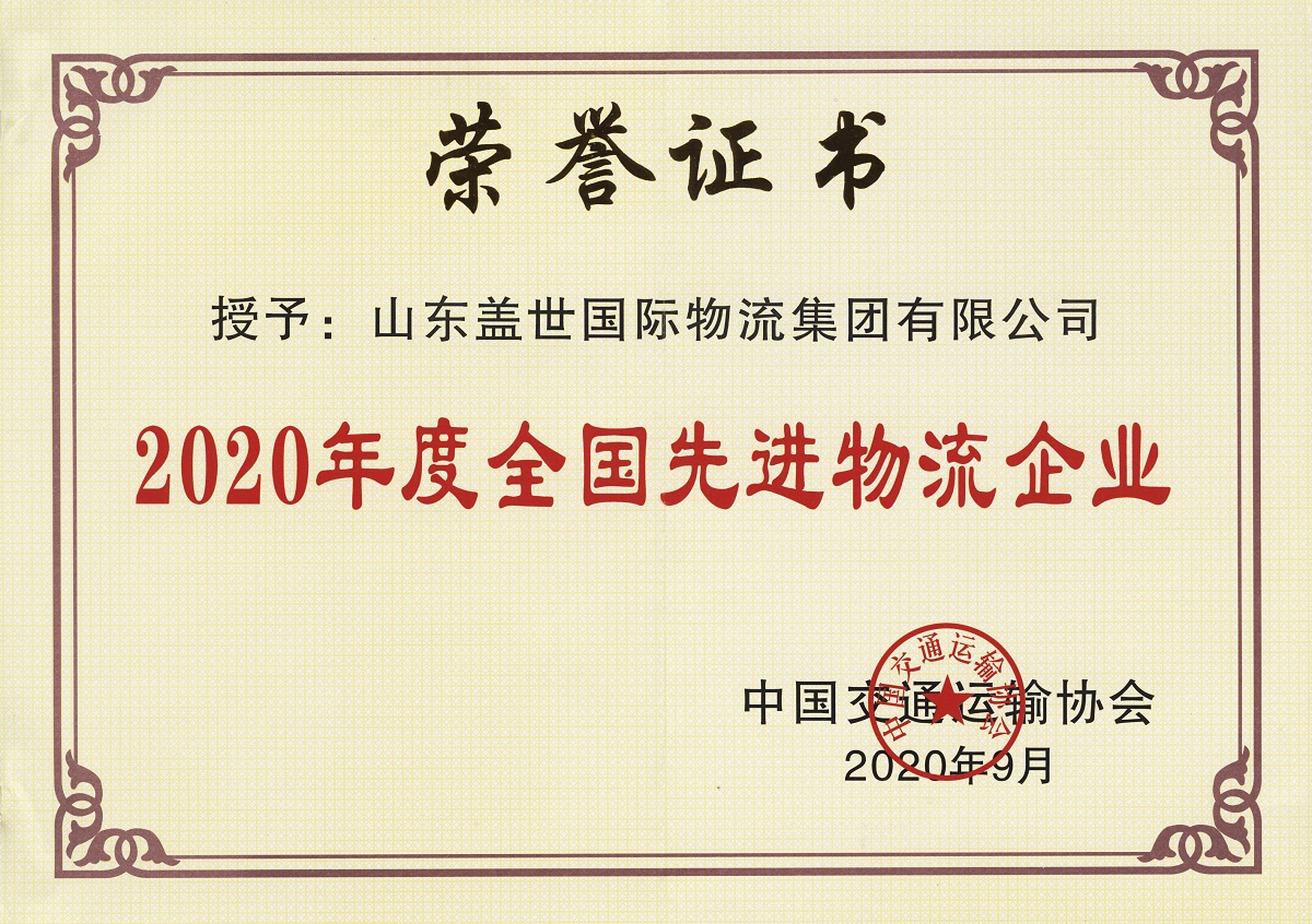 8463�����ʹ�����