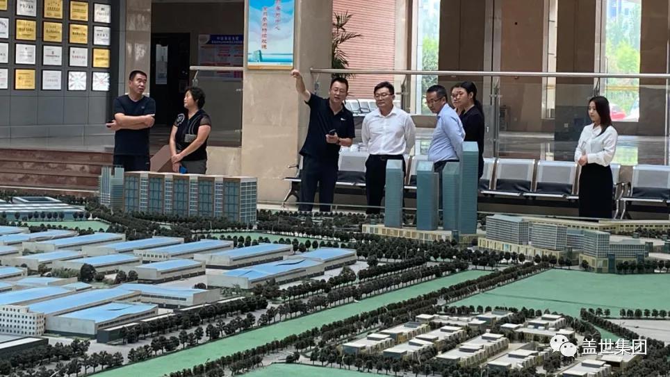 �����з���ί������ݰ���й���8463�����ʹ� (�ɷ����޹�˾)-Official website���Ź���԰�����п���