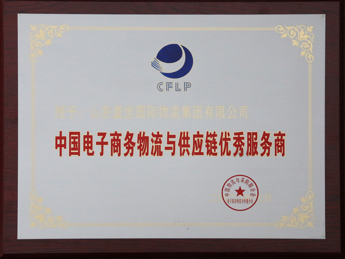 8463�����ʹ�����