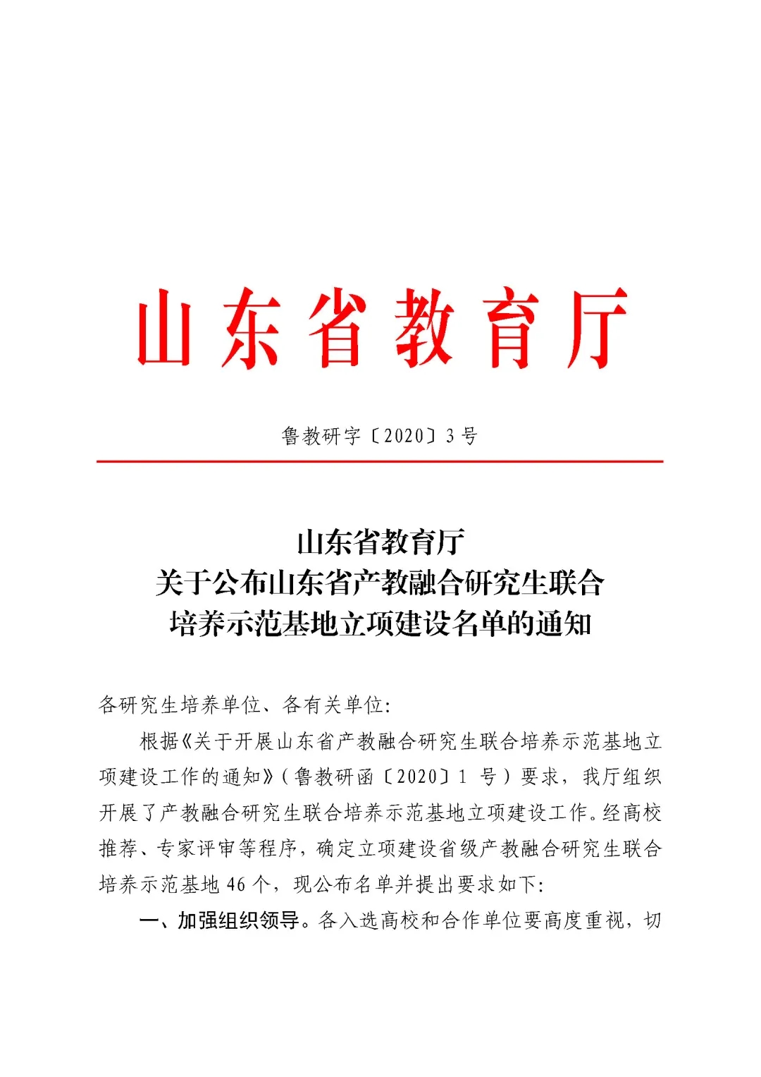 8463�����ʹ�����