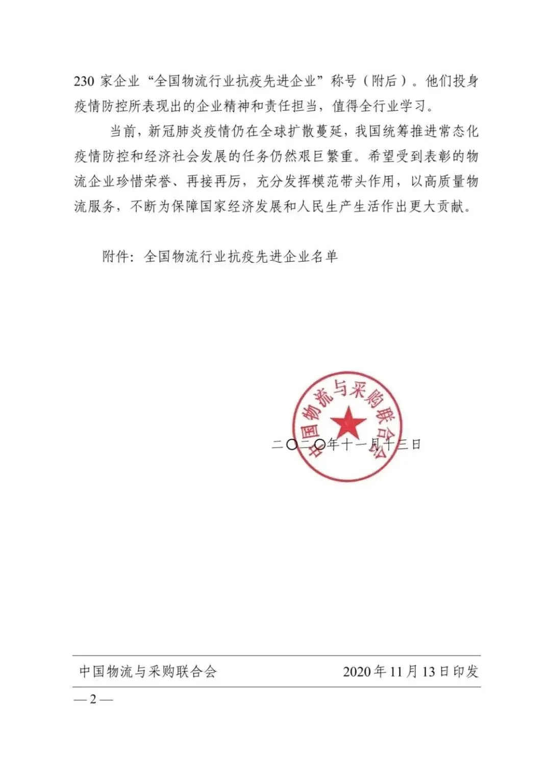 8463�����ʹ�����