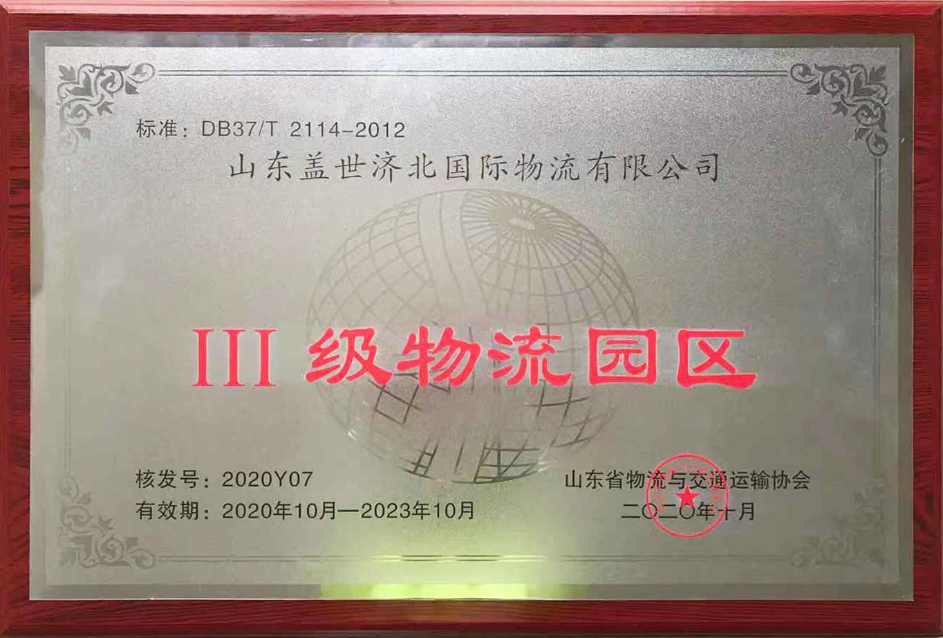 8463�����ʹ�����