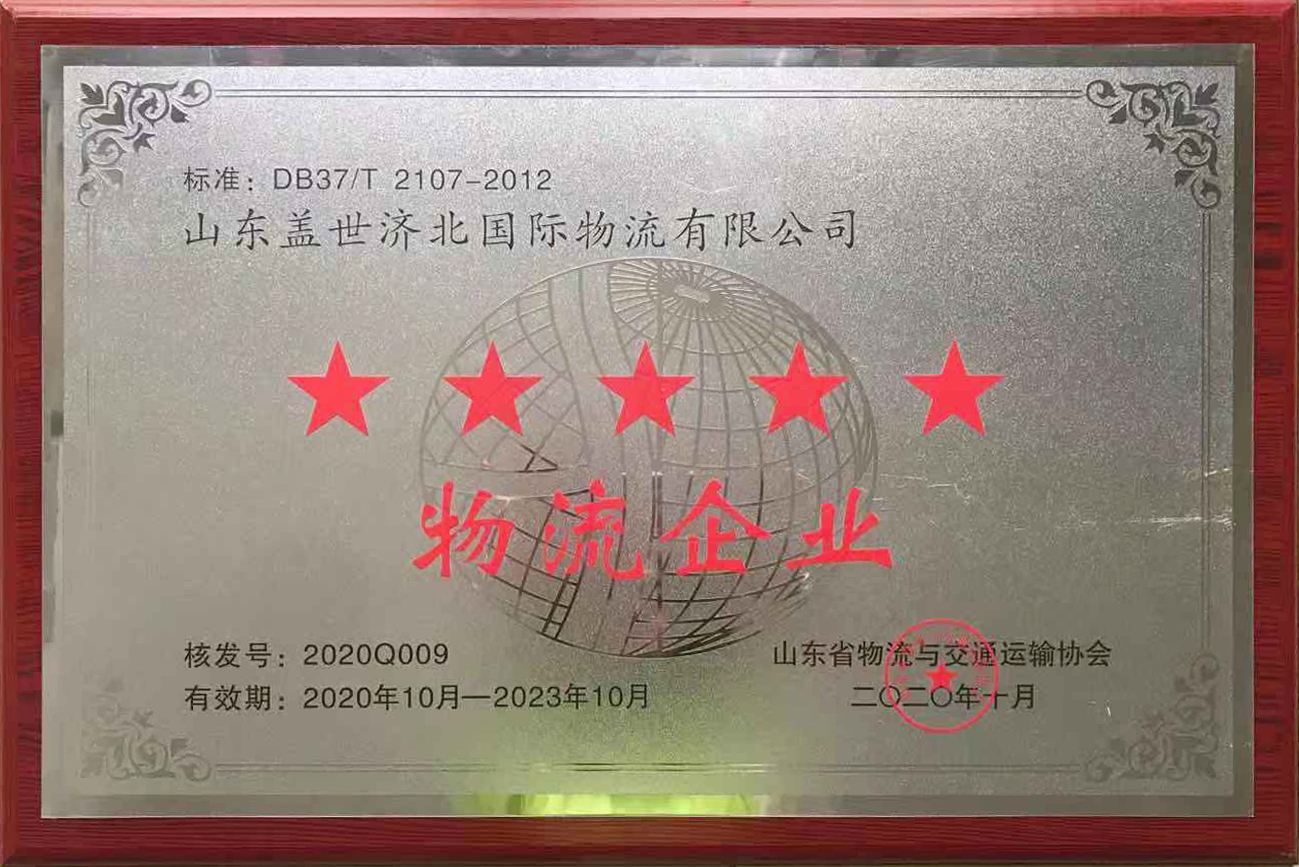 8463�����ʹ�����