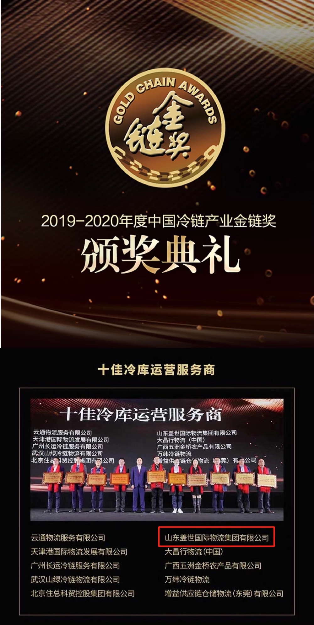 8463�����ʹ�����