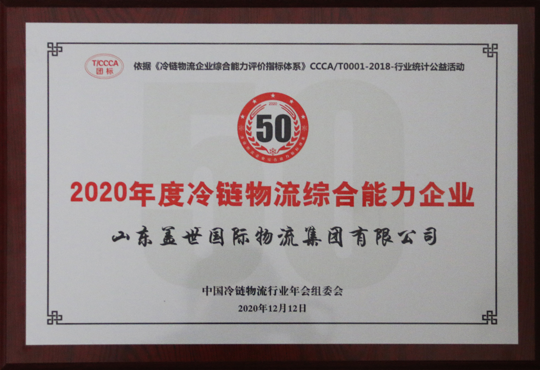 8463�����ʹ�����