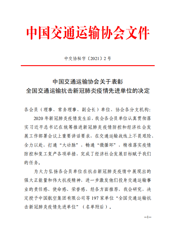 8463�����ʹ�����