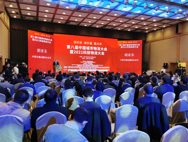 ���Ż�����ʮ�Ľ��й�����ҵ�������������2020�й�����Ʒ�Ƽ�ֵ��ǿ��