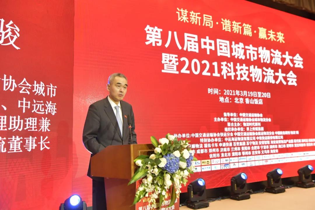 8463�����ʹ�����