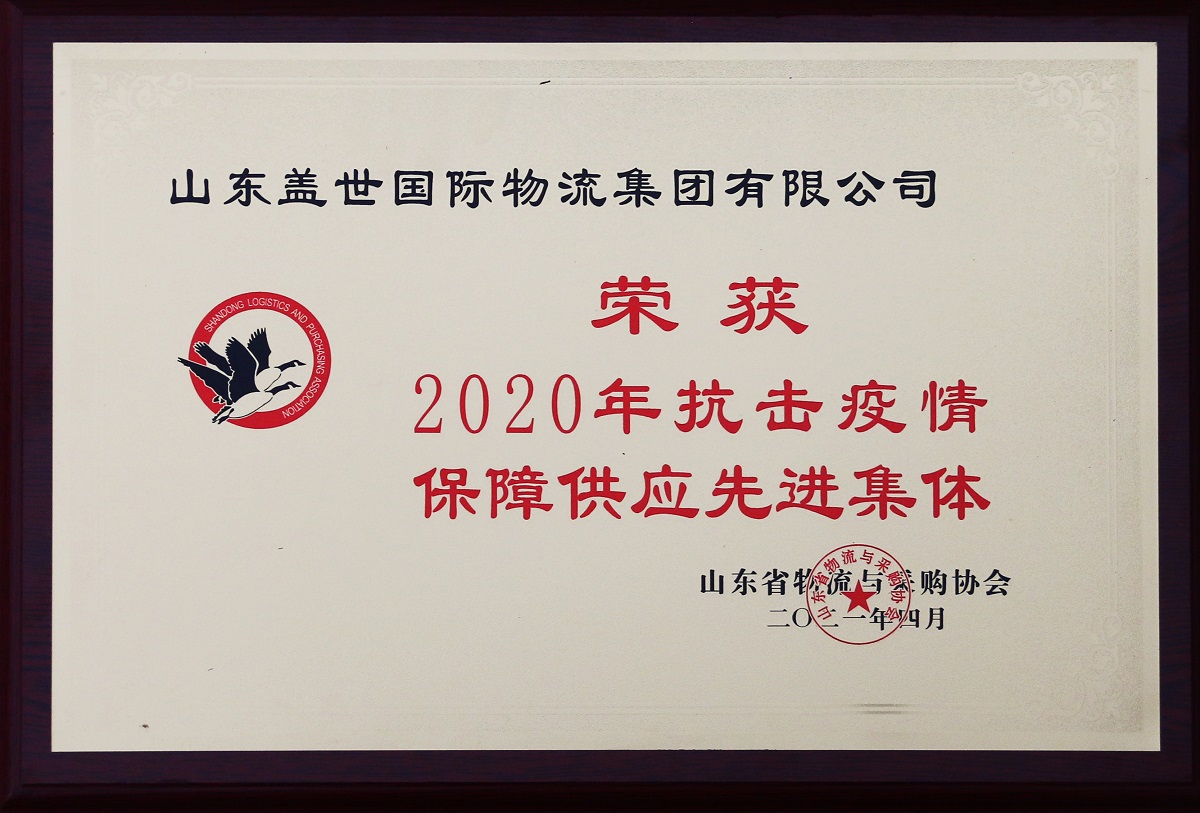 8463�����ʹ�����