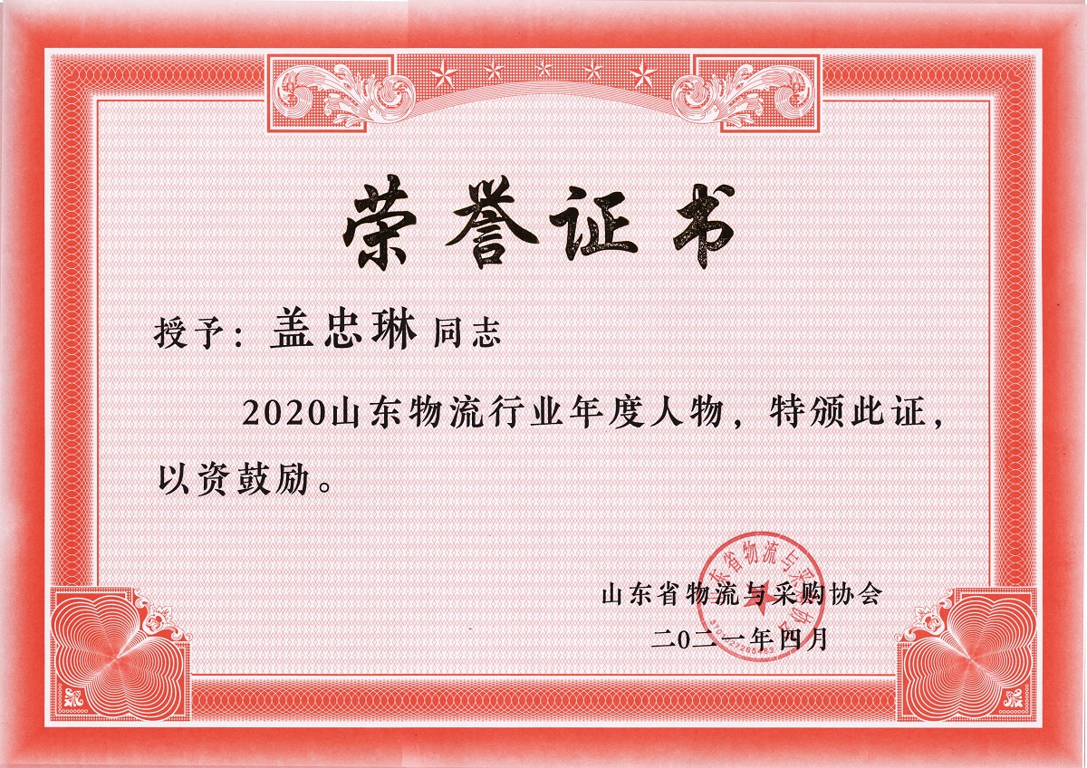 8463�����ʹ�����