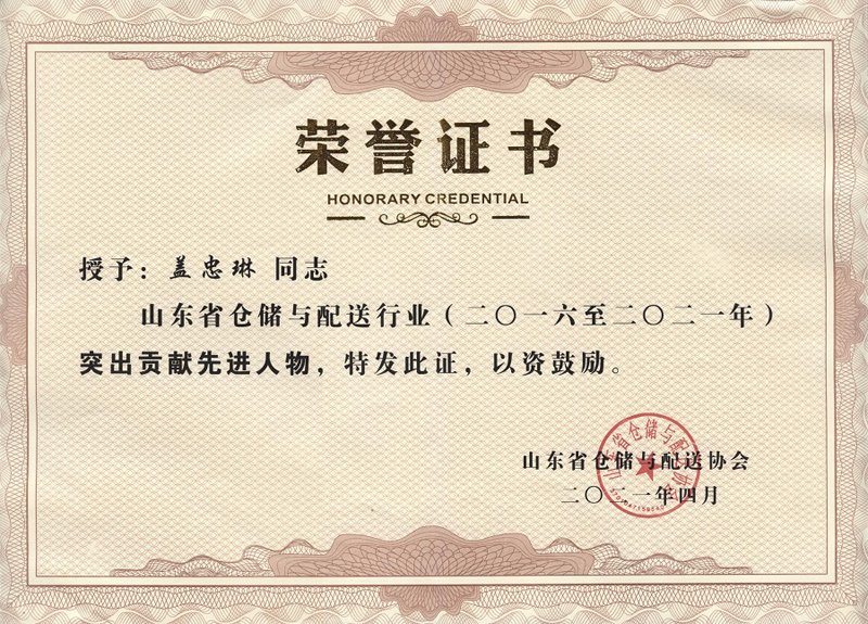 8463�����ʹ�����