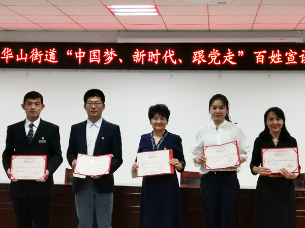 ���ż��������ֵ����й���?��ʱ��?�����ߡ����������˶�