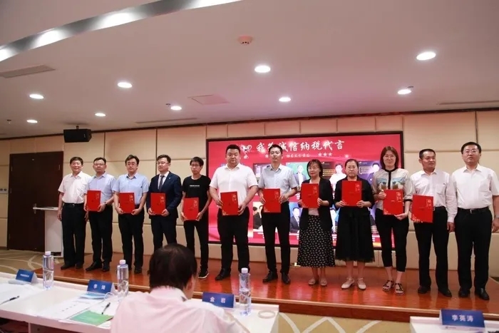 ��������������20λ��ҵ�һ�Ƹ���ϡ�������˰�����ˡ�