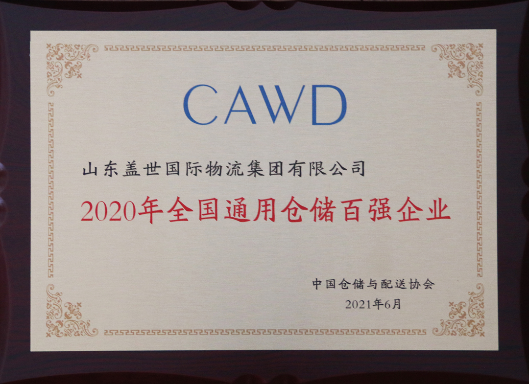 8463�����ʹ�����