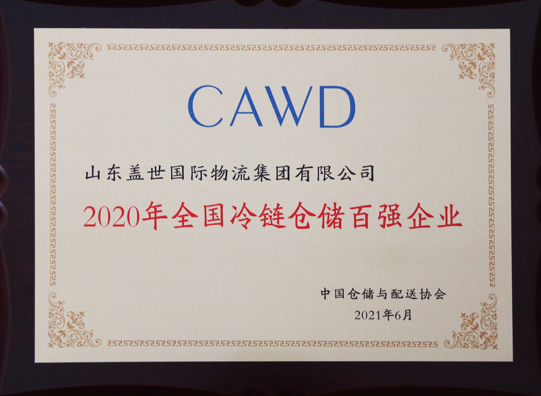 8463�����ʹ�����