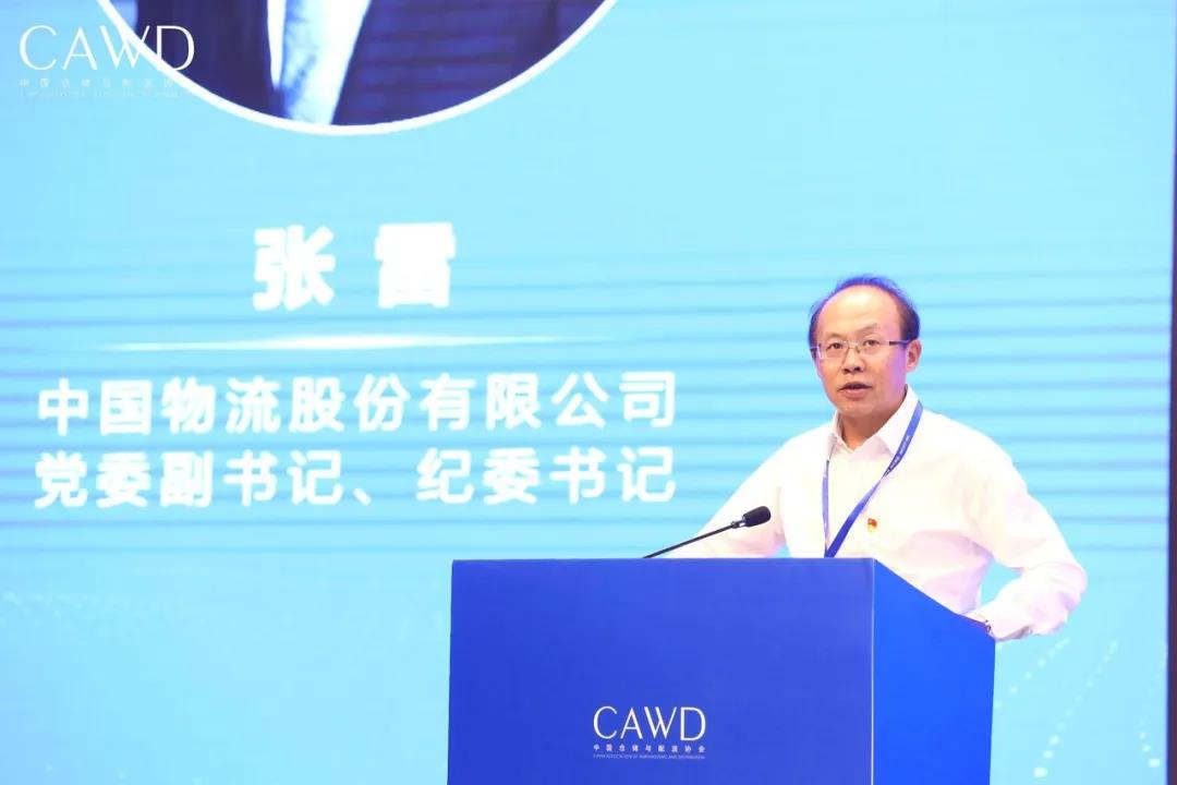 8463�����ʹ�����