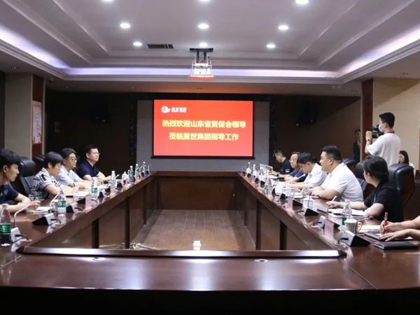 ɽ��ʡó�ٻḱ�᳤�����������ŵ���