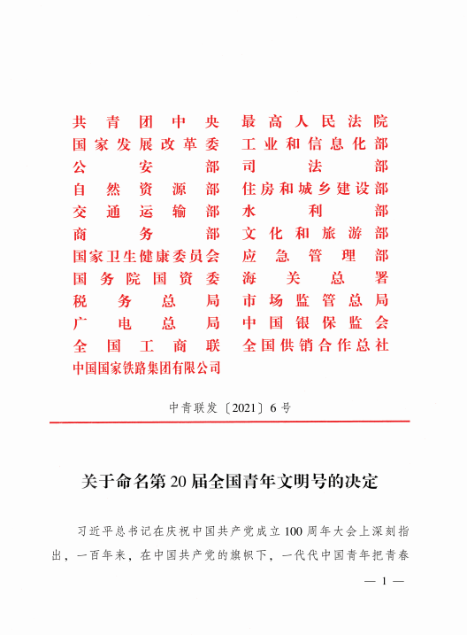 8463�����ʹ�����