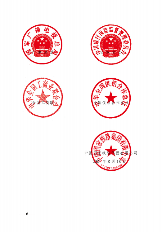 8463�����ʹ�����