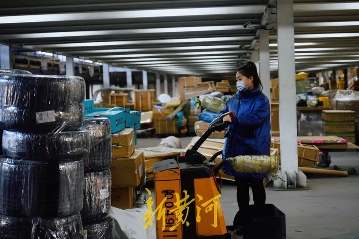 ���»ƺӡ���ֱ��˫ʮһ�ּ��ֳ���������������һ����԰���ѷ���2345��