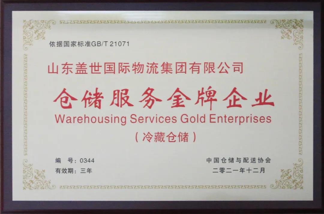 8463�����ʹ�����