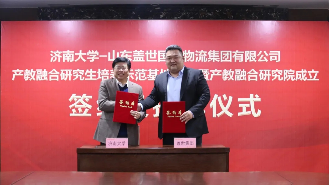 8463�����ʹ�����