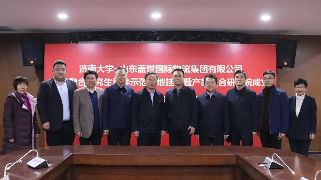 8463�����ʹ�����