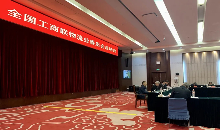 ���¹���������ҵίԱ���������ٿ��������ŵ�ί��ǡ���˾����������Ϊ��ϯ�ų�Ա��ϯ�ۻ�