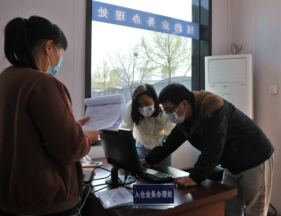 8463�����ʹ�����