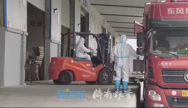 8463�����ʹ�����