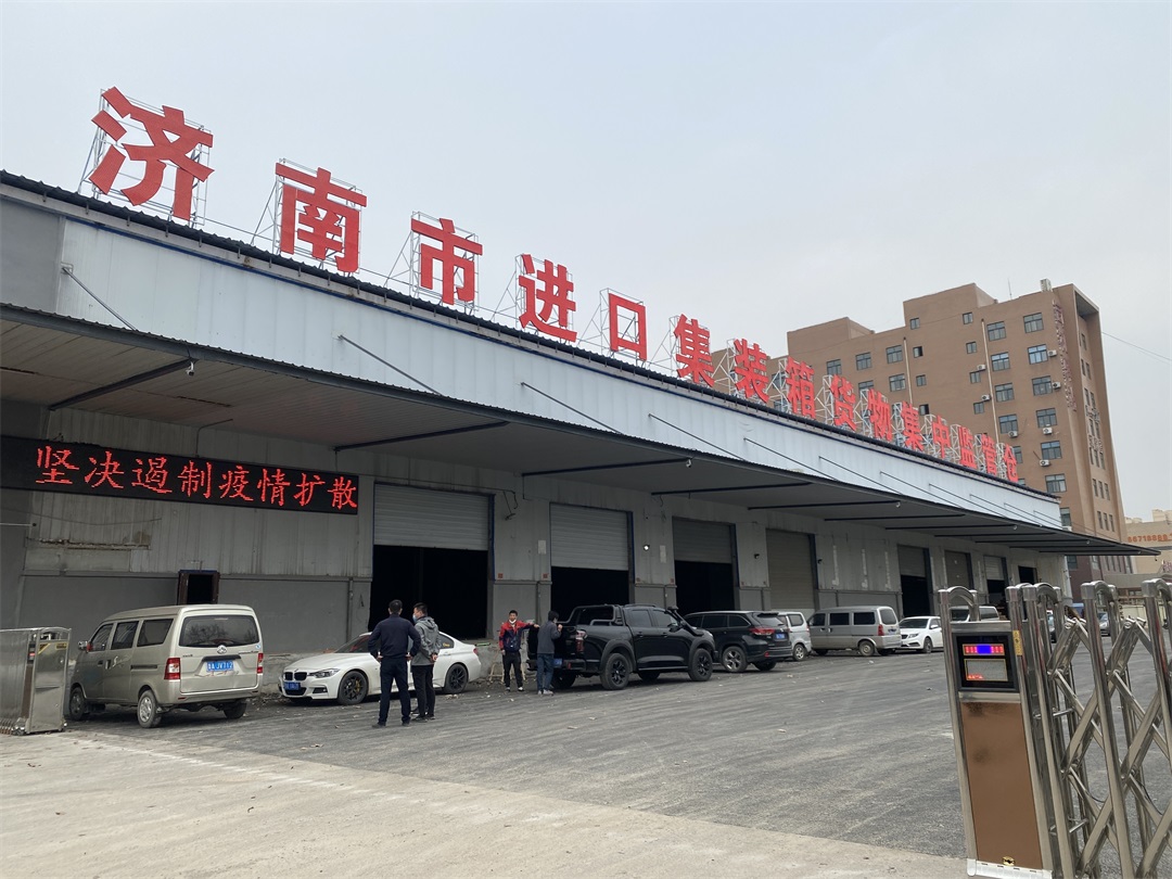 8463�����ʹ�����