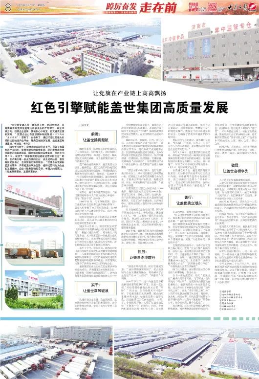 8463�����ʹ�����