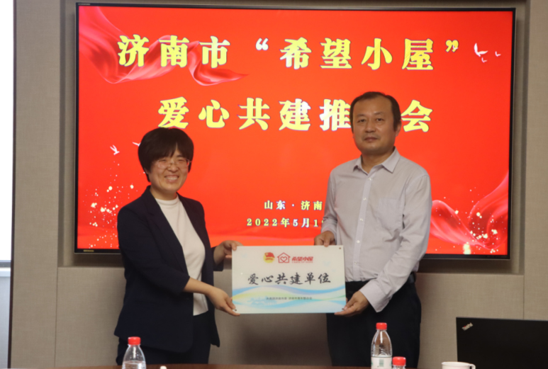 ���Ż�������ϣ��С�ݡ����Ĺ�����λ��